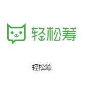乌达机房客户医疗行业